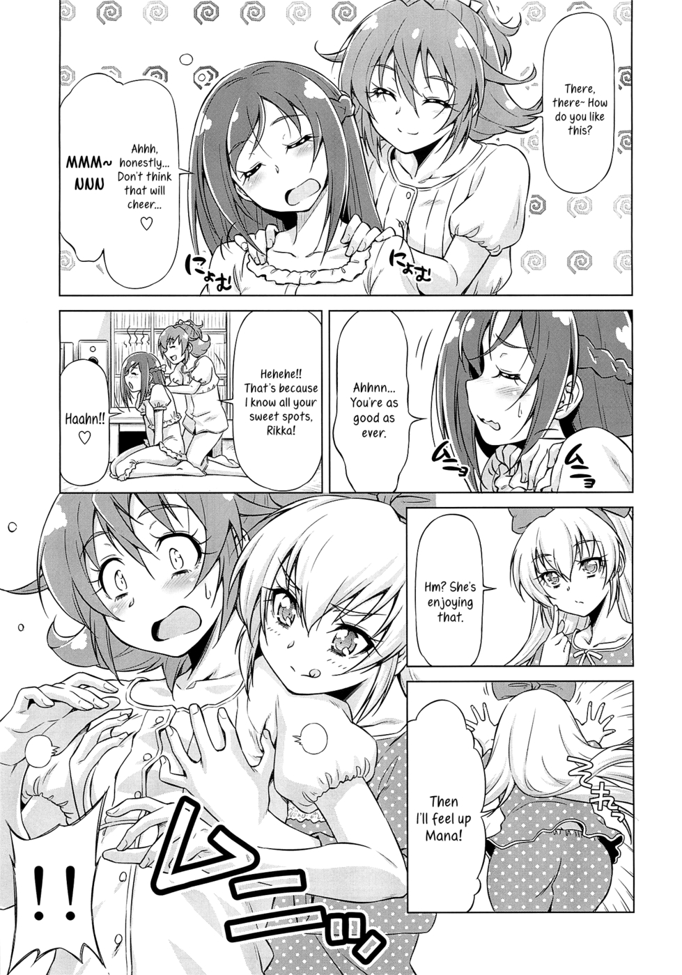 Hentai Manga Comic-Otomari Pajama-Read-10